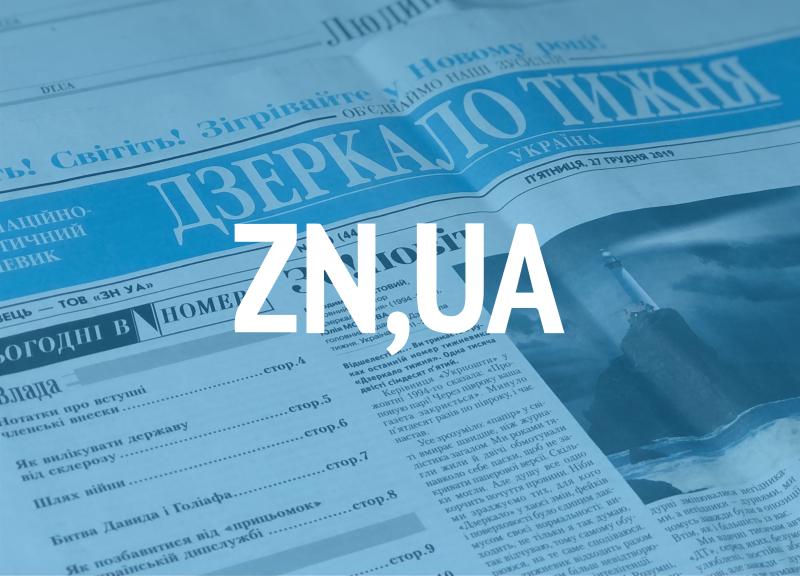 У Харківській та Полтавській областях зафіксовано вибухи, повітряна атака на Україну продовжується.