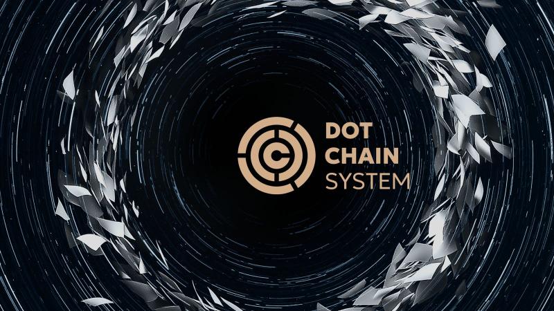 Міністерство оборони представило нову IT-систему DOT-Chain, розроблену для підвищення ефективності тилового забезпечення Збройних сил України.