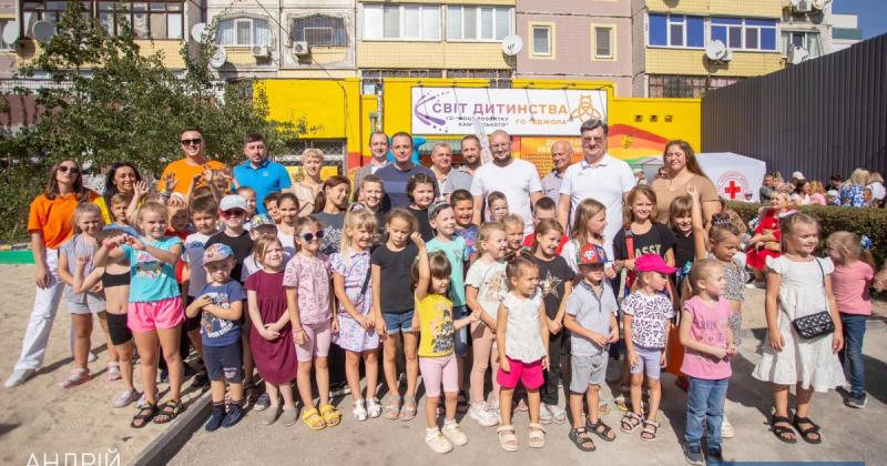 На лівому березі Кам'янського запрацював новий 