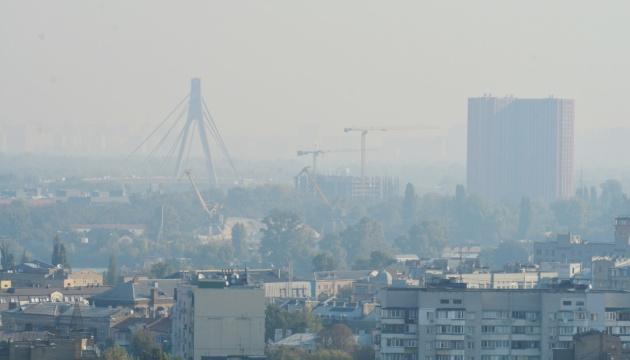 У Києві знову спостерігається погіршення якості повітря.