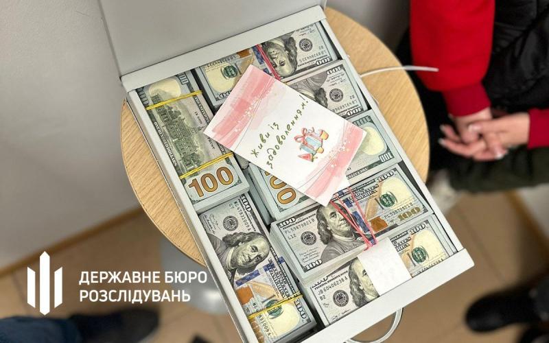 У депутатки міської ради виявили незадекларовані 500 тисяч доларів.