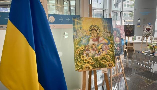 У Брюсселі відкрилася виставка під назвою 