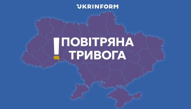 В Україні розпочалися атаки 