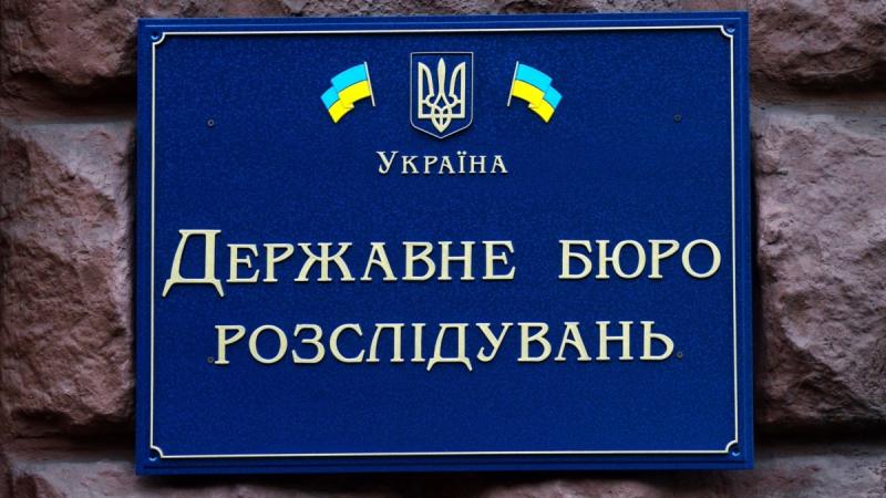 Державне бюро розслідувань проводить розслідування щодо випадків фальсифікації діагнозів лікарями в Одесі для чоловіків, які підлягають призову.