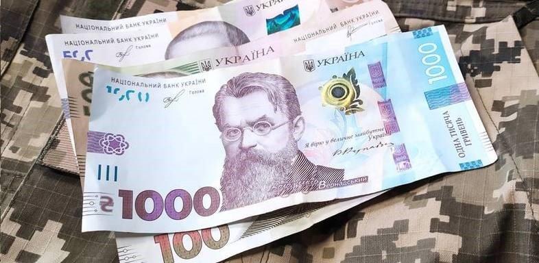 Львівська область отримує додаткові 153 мільйони гривень з державного бюджету: на які цілі будуть спрямовані ці кошти?