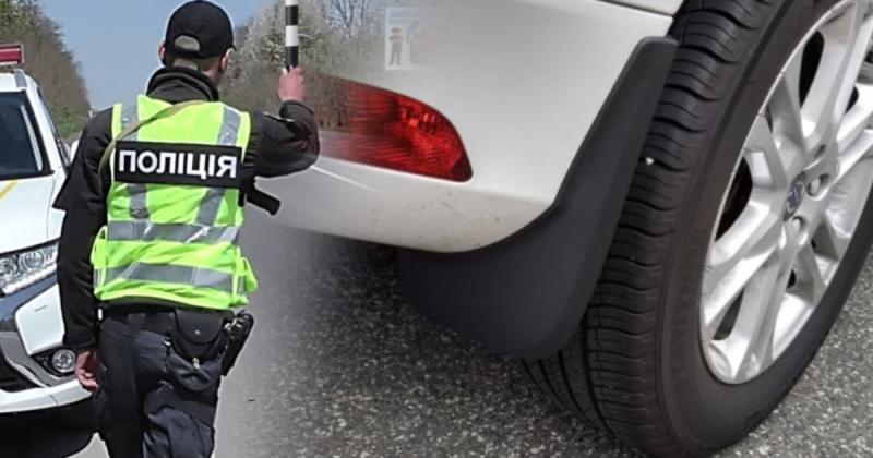 Втрата прав через відсутність бризковиків: кому з водіїв варто побоюватися - Авто bigmir)net